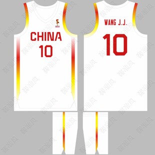 中国队篮球服王俊杰10号崔永熙24号杨瀚森51号庞峥麟9号儿童球衣