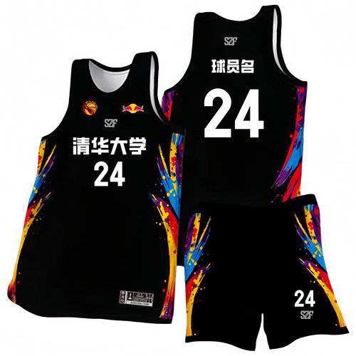 CUBAL大学生联赛球衣定制美式篮球服训练营球衣儿童成人篮球服DIY