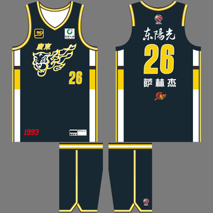 CBA广东宏远纪念版球衣胡明轩3号徐杰2号萨林杰球衣崔永熙24号DIY