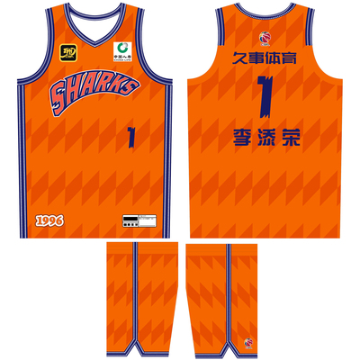 CBA30周年篮球服上海队李添荣