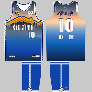 CBA30周年新疆队球衣赵睿10号沙拉木23号皮特森齐麟11号篮球服DIY