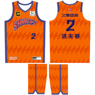 CBA上海队球衣张镇麟李添荣1号古德温0号洛夫顿2号儿童款 篮球服