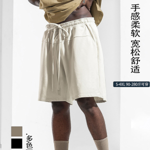 AUBV美式短裤男士夏季新款针织宽松休闲运动大码松紧腰潮牌五分裤
