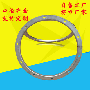圆形法兰风阀镀锌铁圈风管连接风机变径大小头手动电动阀门方变圆