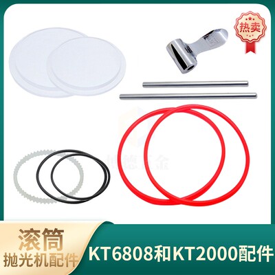 金银珠宝首饰六角滚筒小型