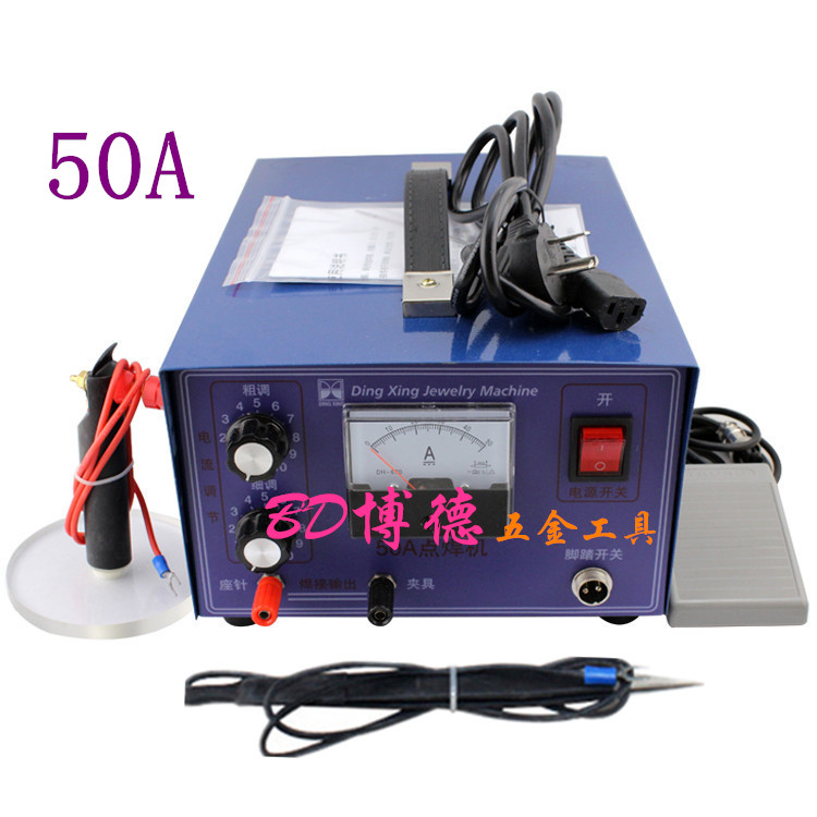 顶兴DX-30A/580A/other焊0A激光点焊机手持机式脉冲点焊机碰焊项