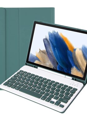 适用三星tab A8平板保护套S6Lite防摔壳A7带笔槽S7FE/S7/S8保护壳蓝牙背光键盘磁吸分体式S8+支架s7plus皮套