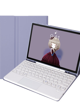 适用三星tab S8+平板保护套S7全包防摔S6lite支架皮套S7FE新款皮套A7/A8带笔槽蓝牙键盘磁吸分体式时尚高级感