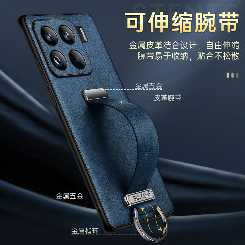 适用小米15新款手机壳真皮全包边小米15pro保护壳手腕带防摔支架皮套时尚简约超薄外壳小众创意男女后盖壳