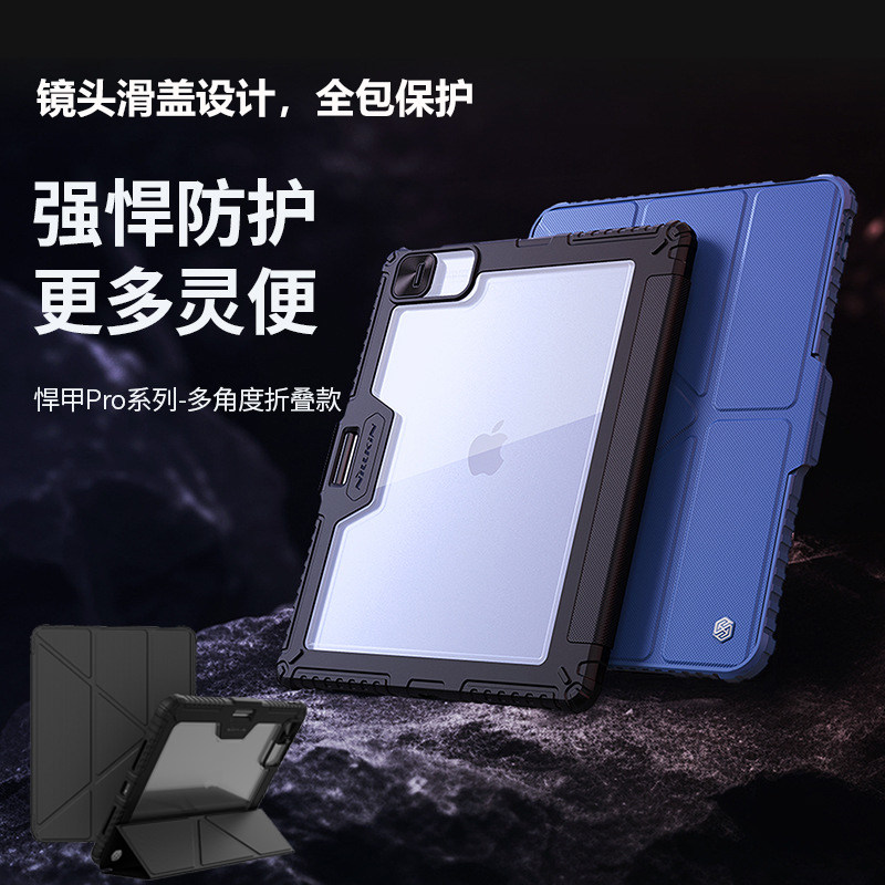 适用2024苹果iPadAir13寸平板保护壳Air13新款保护套镜头滑盖全包边防摔壳磁吸翻盖休眠支架皮套小众创意外壳