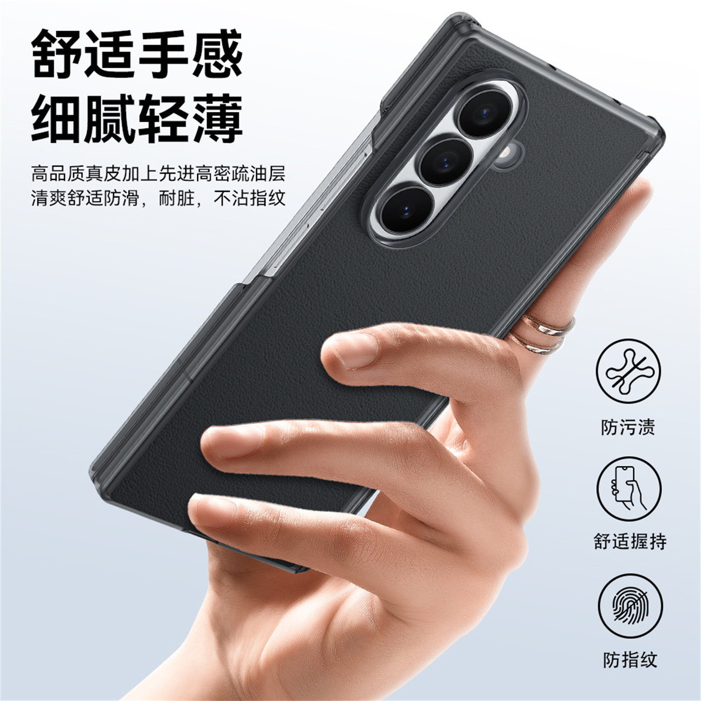 适用三星ZFold7手机保护壳中轴磁吸双铰链全包fold7手机壳真皮防摔W26折叠屏新款保护套fold6高档壳简约超薄