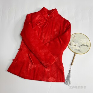 萱卉冬季新款中式旗袍上衣女士加棉保暖中国红复古全开襟唐装礼服