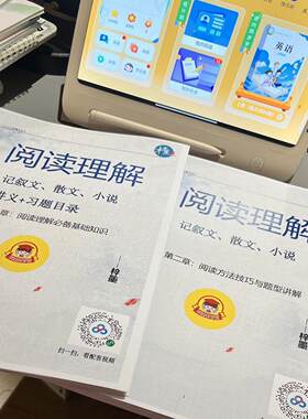 2024年新版英语短句背诵默写本