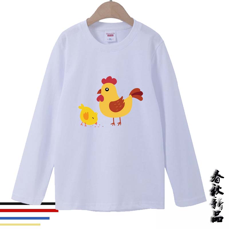 小鸡宝宝母鸡妈妈图案童装男女儿童长袖T恤衫春秋款纯棉圆领上衣