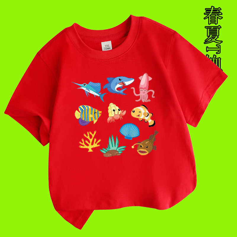 儿童短袖上衣海洋主题衣服海豚男童纯棉T恤男宝半袖夏季夏天童装