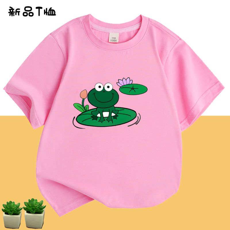 儿童动物服小青蛙表演服小跳蛙青蛙演出服装小蝌蚪找妈妈青蛙衣服