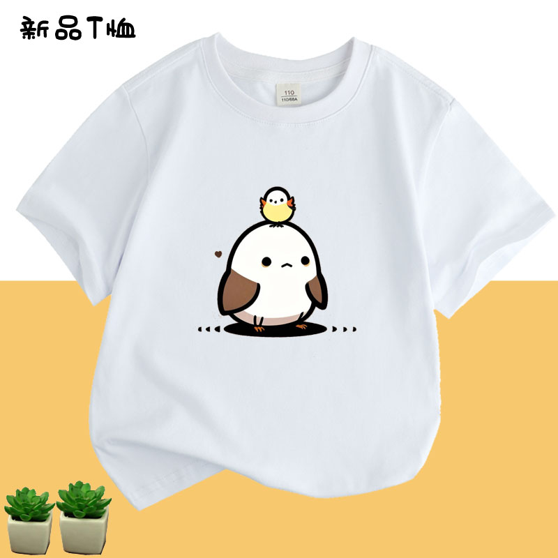 儿童装小鸡鸟图案黄色t恤夏 中小儿童纯棉圆领上衣女男童宝宝衣服