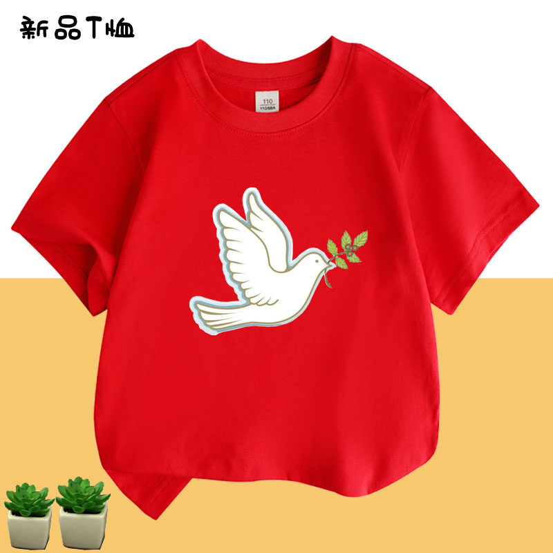 幼儿园纯棉卡通可爱飞禽小鸟bird彩色鸽子短袖T恤红色衣服儿童装