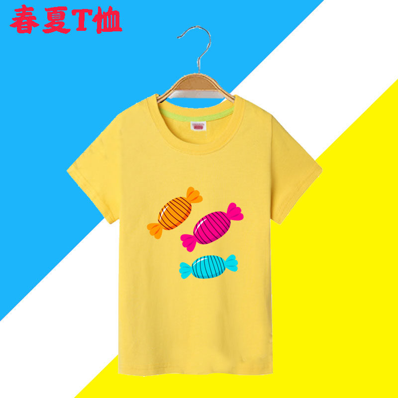 儿童T恤糖果图案衣服笑脸印花短袖 男女童上衣纯棉幼儿园班服学生