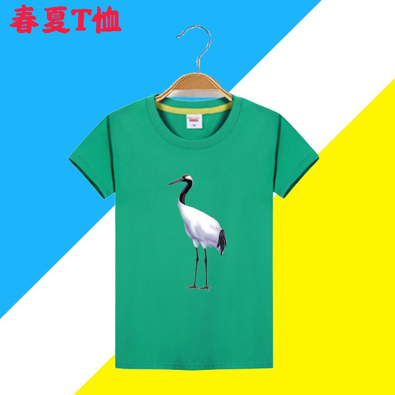 白鹤鸟儿童装纯棉T恤衫学生活动班服亲子装男童女童动物宝宝短袖
