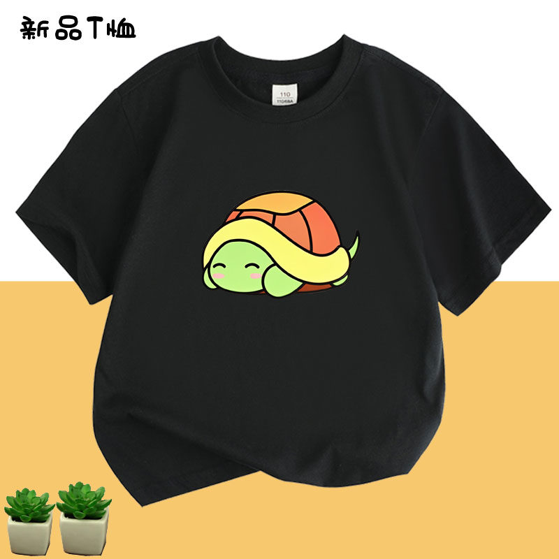 儿童小乌龟T恤男绿色短袖衫夏季小童纯棉上衣宝宝卡通半袖T女薄款