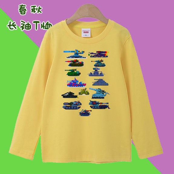 坦克对战衣服儿童装男女春季长袖T恤衫纯棉亲子装坦克迷外穿秋天