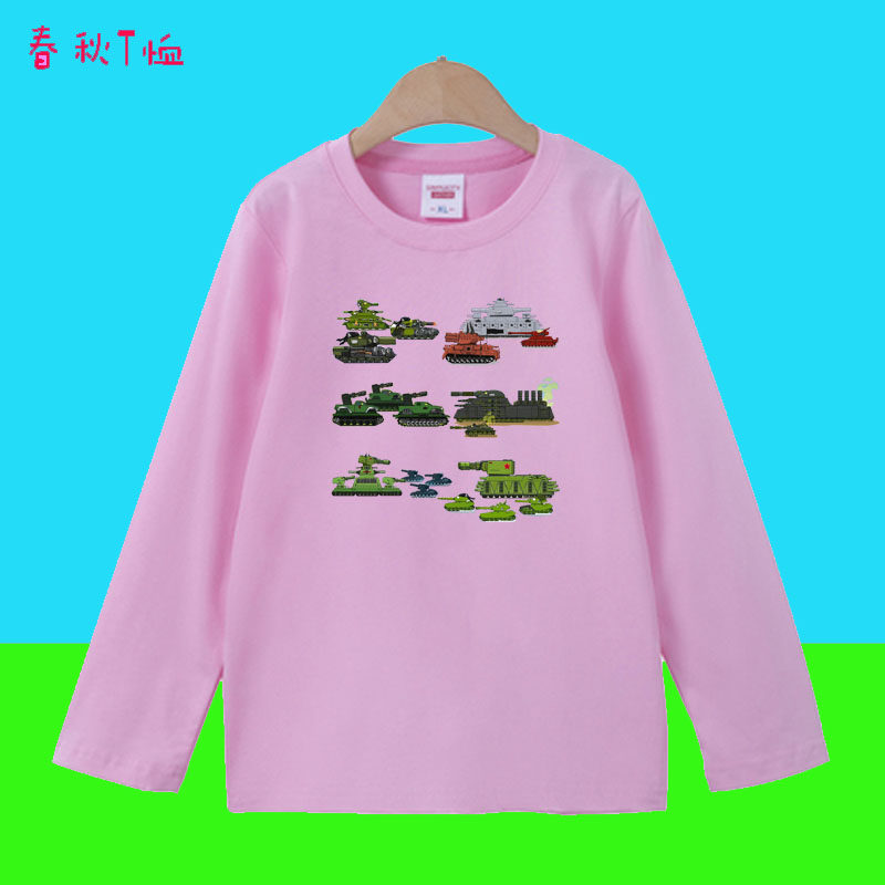 春季新款儿童长袖T恤中小童春装灰色坦克汽车童装男童上衣幼儿园5