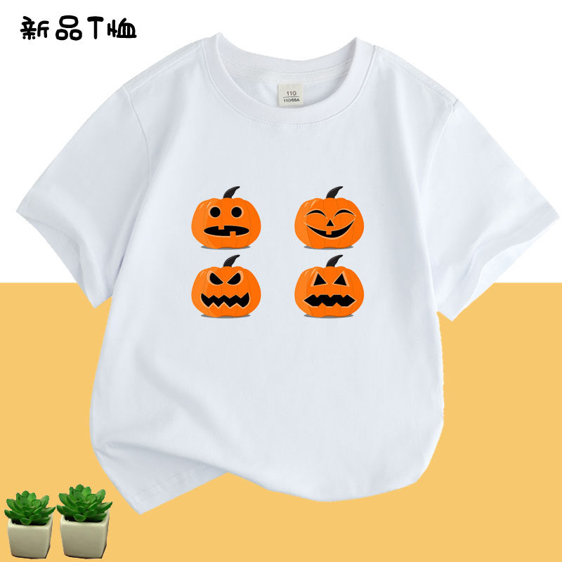 Halloween卡通万圣节元素南瓜男童女童短袖T恤儿童装纯棉上衣夏季