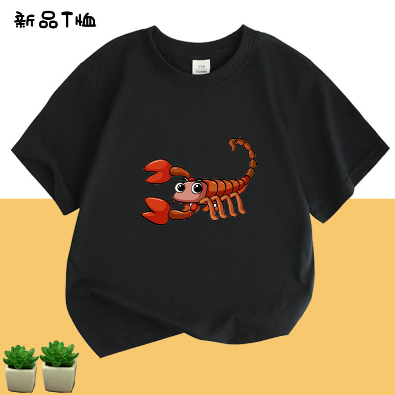 蝎子动物图案男女短袖儿童装纯棉T恤衫活动衣服春夏季新款亲子装