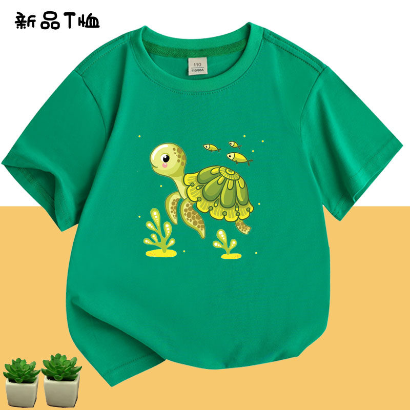 小乌龟幼儿园儿童国庆演出亲子装上衣t恤学生运动会班服纯棉短袖5