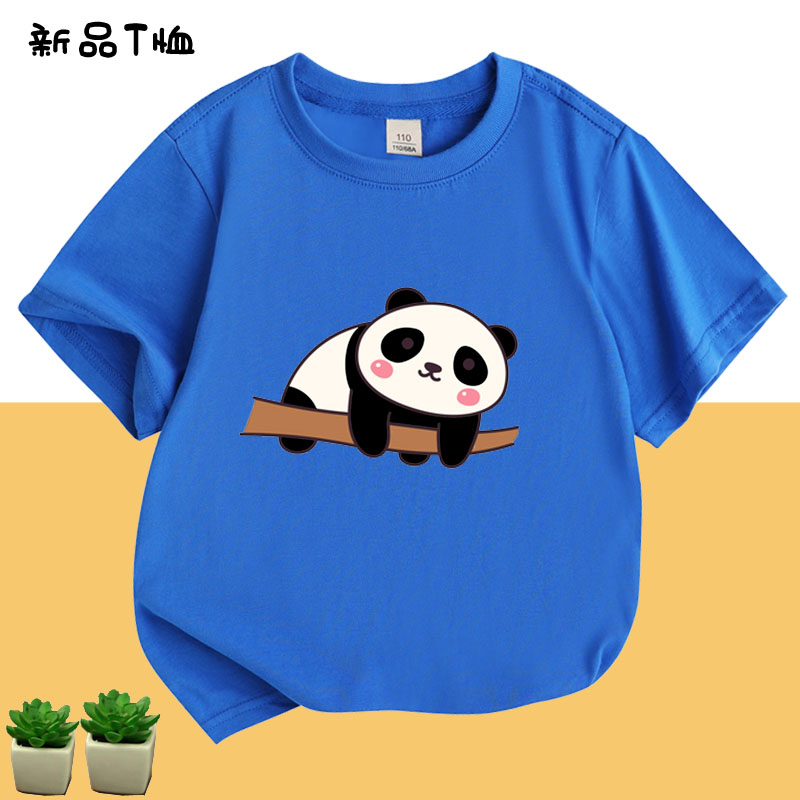 儿童短袖懒惰的熊猫t恤夏季2025年新款男童女童纯棉半袖上衣体恤