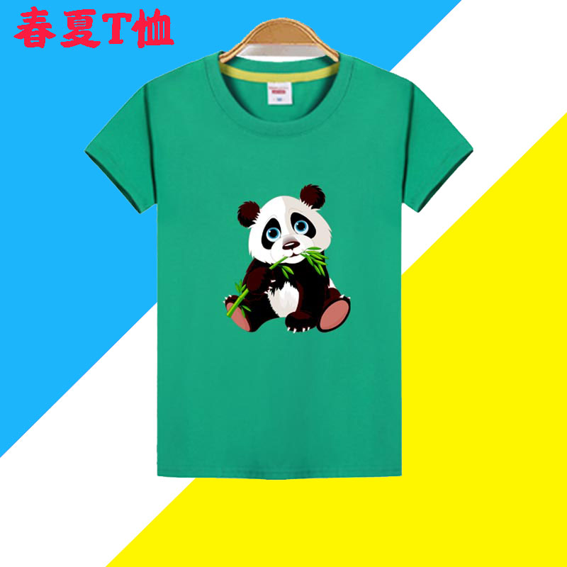 熊猫衣服儿童短袖t恤男童夏季2025新款中大童装纯棉半袖女童夏天