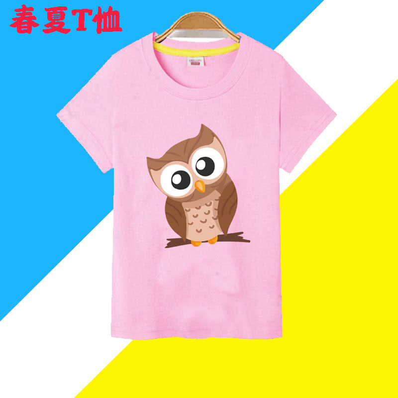 纯棉卡通可爱小动物猫头鹰owl短袖T恤衫衣服儿童装定制亲子装夏天