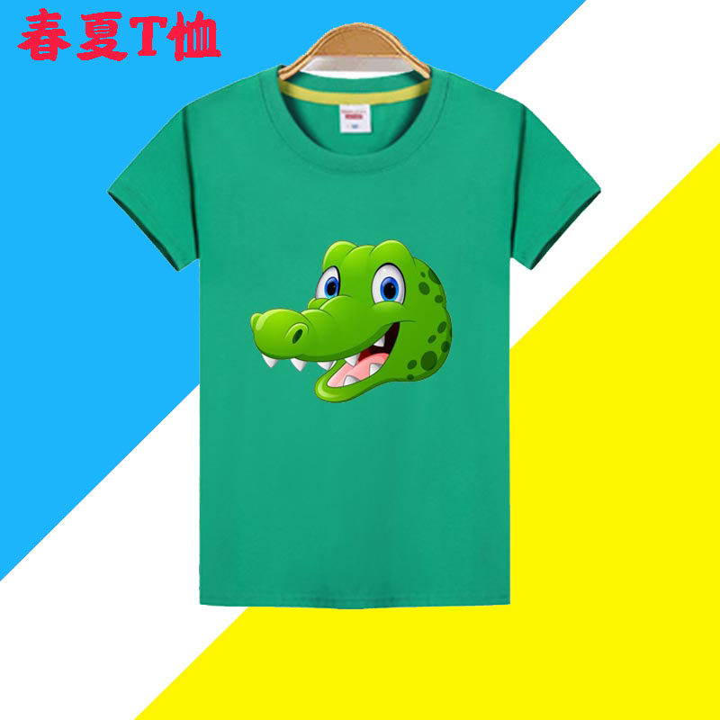 幼儿园鳄鱼图案班服儿童t恤纯棉短袖夏装中小童上衣女孩宝宝男童