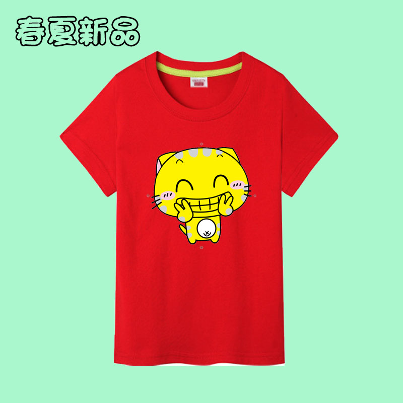 小猫图案儿童短袖t恤衫夏季童装男童纯棉半袖衣服女宝宝上衣亲子