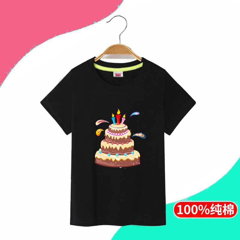 生日蛋糕图案男童T恤衫女童圆领短袖童装亲子装纯棉上衣宝宝半截