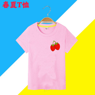 幼儿园草莓t恤女童2025新款粉色上衣儿童短袖夏装体恤图案圆领t血