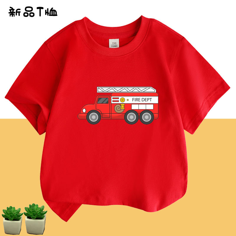 消防车1儿童2上衣3男孩4救护车短袖T恤5警车6衣服7女童装9岁学生8