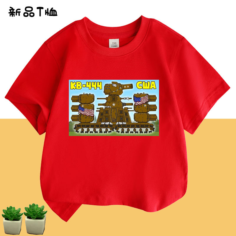 坦克卡通图案纯棉T恤衫男女孩儿童装夏秋季宝宝短袖亲子装上衣服
