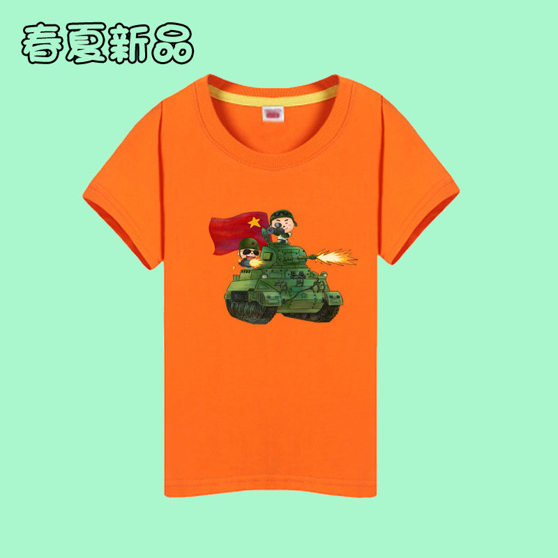大炮坦克图案儿童装桔色短袖T恤男孩纯棉青少年中大童上衣服567岁