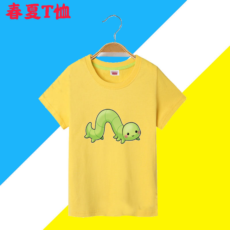 卡通昆虫动物毛毛虫小学生5 6 7-8-9岁男女儿童装纯棉黄色短袖T恤