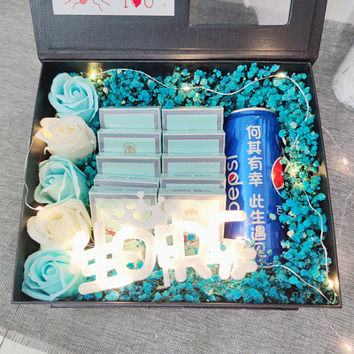 情人节礼物男朋友老公