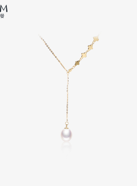 欧诗漫珠宝S925银淡水珍珠项链Y字链吊坠锁骨链时尚百搭礼物 采繁