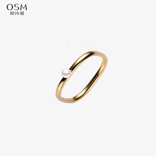 欧诗漫珠宝语山海水戒指爱人