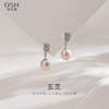 欧诗漫珠宝淡水珍珠耳钉椭圆强光耳环耳坠气质耳饰礼物s925银玄芝