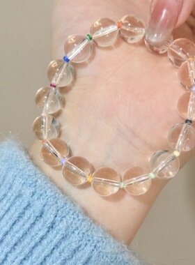 2026早春新款春夏彩虹豆豆天然白水晶手链女简约小众高级设计手串