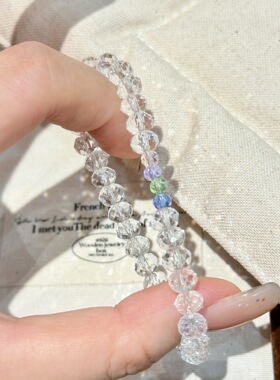 2026新款碎冰冰切面天然白水晶彩色捷克珠手链女小众小清新高级感