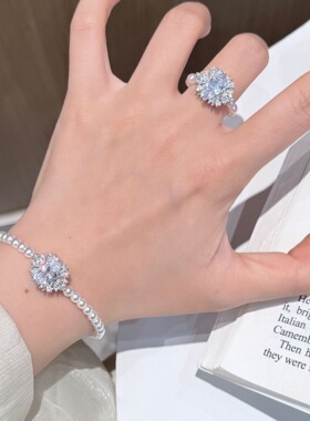 2026新款冷光澳白施家珍珠爆闪花边马眼钻手链女高级感百搭手饰