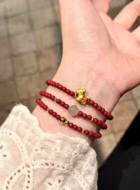 2026新款天然朱砂沙金小马天然和田玉葫芦手链女叠戴本命年手串