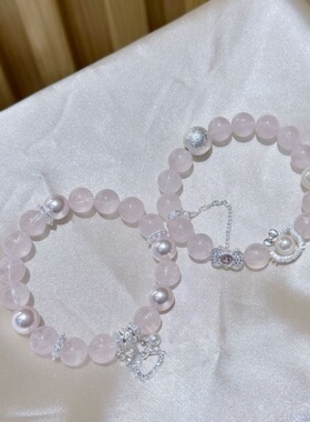 2026新款天然粉晶施家珍珠满钻Kt手链女百搭气质个性高级水晶手饰